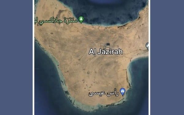 الحديدة.. السلطة المحلية تكشف عن مخطط إيراني في منطقة "رأس عيسى" وتحذّر من تهجير السكان