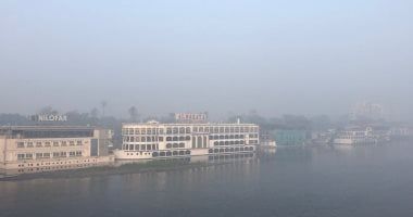 درجات الحرارة المتوقعة اليوم الأحد 31/3/2024 في مصر