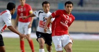 زى النهارده.. محمد عبد الوهاب يقود الأهلى للفوز على توسكر الكينى بثلاثية