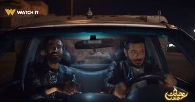 مسلسل المعلم الحلقة 20.. مصطفى شعبان يخفى المخدرات ويتعاون مع الشرطة