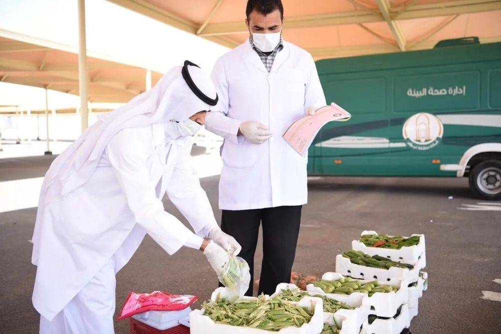 106 أطنان صادرتها البلديات