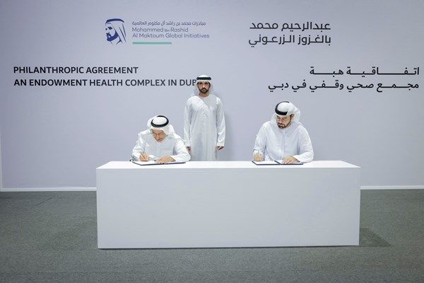 بحضور حمدان بن محمد.. عبد الرحيم الزرعوني يتبرع بـ150 مليون درهم لإنشاء مجمع طبي وقفي