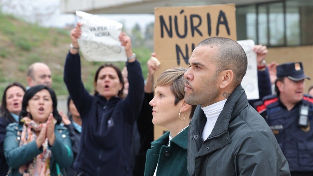 صحيفة اسبانية تكشف عن مصدر كفالة ألفيش