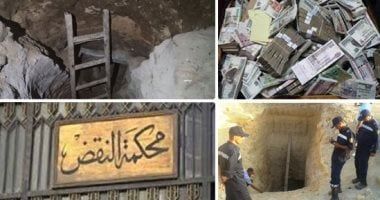 محكمة النقض تضع ضوابط التفتيش فى قضايا التنقيب عن الآثار بالمسكن.. برلمانى