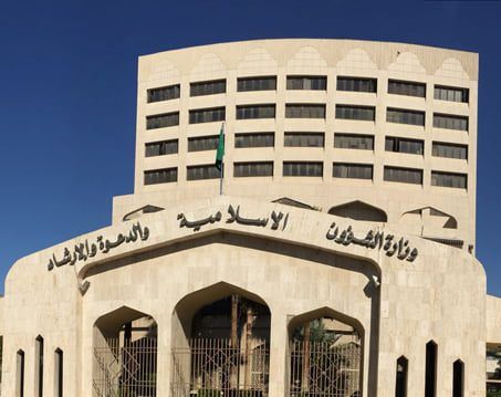 السعودية | “الشؤون الإسلامية” تنفذ برنامج هدية خادم الحرمين لتفطير الصائمين في محافظات ومدن بنغلاديش