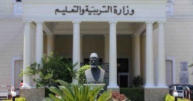 غياب طفلك عن المدرسة دون عذر مقبول يعرضك لغرامة.. اعرف التفاصيل