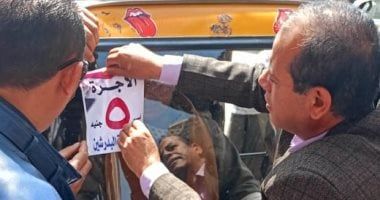 5 جنيهات.. ملصقات بتعريفة ركوب موحدة على التكاتك بالبدرشين لمواجهة المتلاعبين