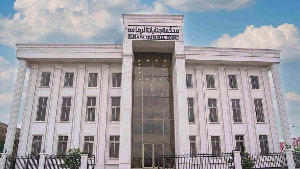 الحبس الشديد بحق مدان اقدم على تعقيب معاملات بصورة غير قانونية