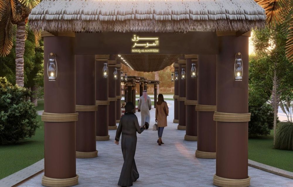 الدخول مجانًا.. تمديد "سوق الموسم" في حي طريف بالدرعية