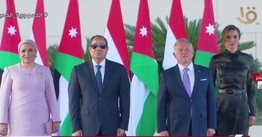 مراسم استقبال رسمية للرئيس السيسى فور وصوله للعاصمة الأردنية عمان