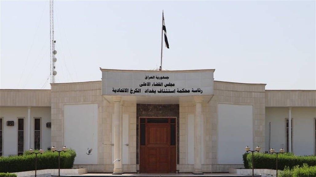 بغداد.. الحبس 3 سنوات لمدان انتحل صفة ضابط