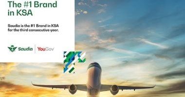 للعام الثالث على التوالى.. "السعودية" تحصل على جائزة أفضل علامة تجارية فى المملكة من تصنيف "YouGov"