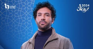 حسن الرداد: نجاح مسلسل محارب يظهر فى ردود فعل الشارع.. وأحمد زاهر رائع