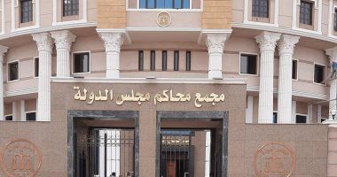 جدول قاعات محكمة القضاء الإداري بعد نقل مقر مجلس الدولة للقاهرة الجديدة