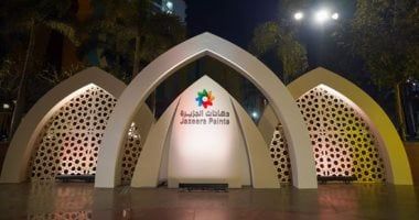 دهانات الجزيرة تستضيف سحورًا خاصًا لنخبة من قادة المجال فى فندق النيل ريتز كارلتون