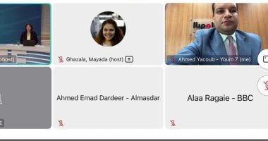 صندوق النقد لليوم السابع: التدفقات الدولارية والاستثمارات تدعم الاقتصاد المصرى