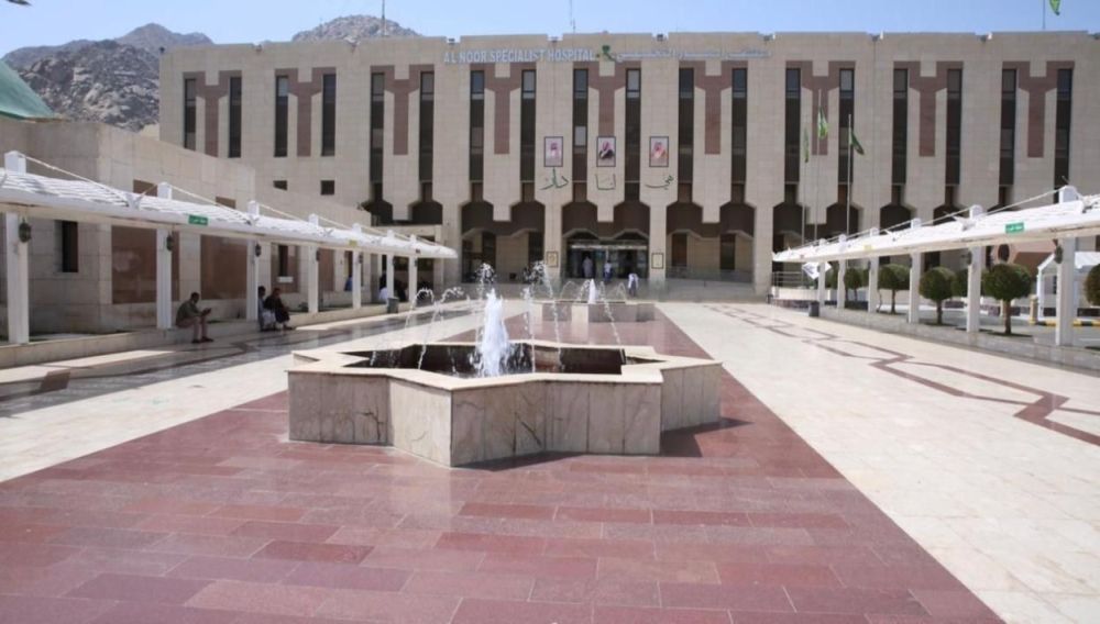 19 ألف مراجع خلال العشر الأولى من رمضان في "النور التخصصي"