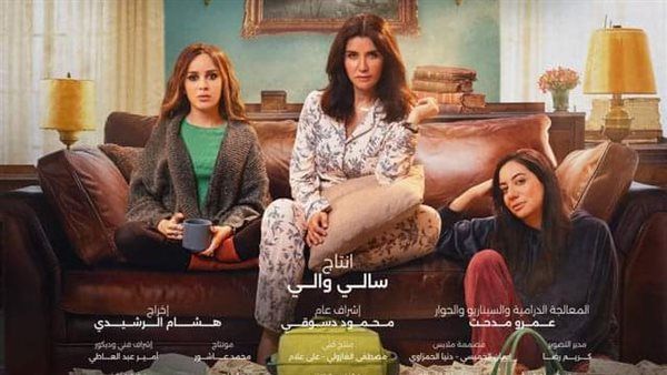 أحداث الحلقة 21 من مسلسل "لانش بوكس"
