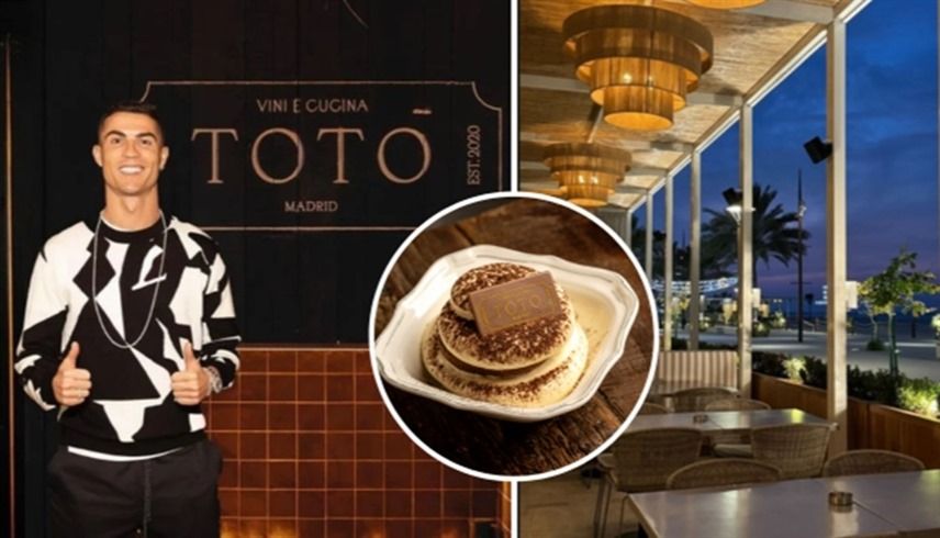 الامارات | كريستيانو رونالدو يفتتح مطعمه الخاص في أبوظبي.. اليوم الإثنين في جزيرة السعديات