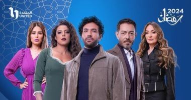 مواعيد عرض مسلسل محارب الحلقة 22 على قناة CBC و CBC دراما