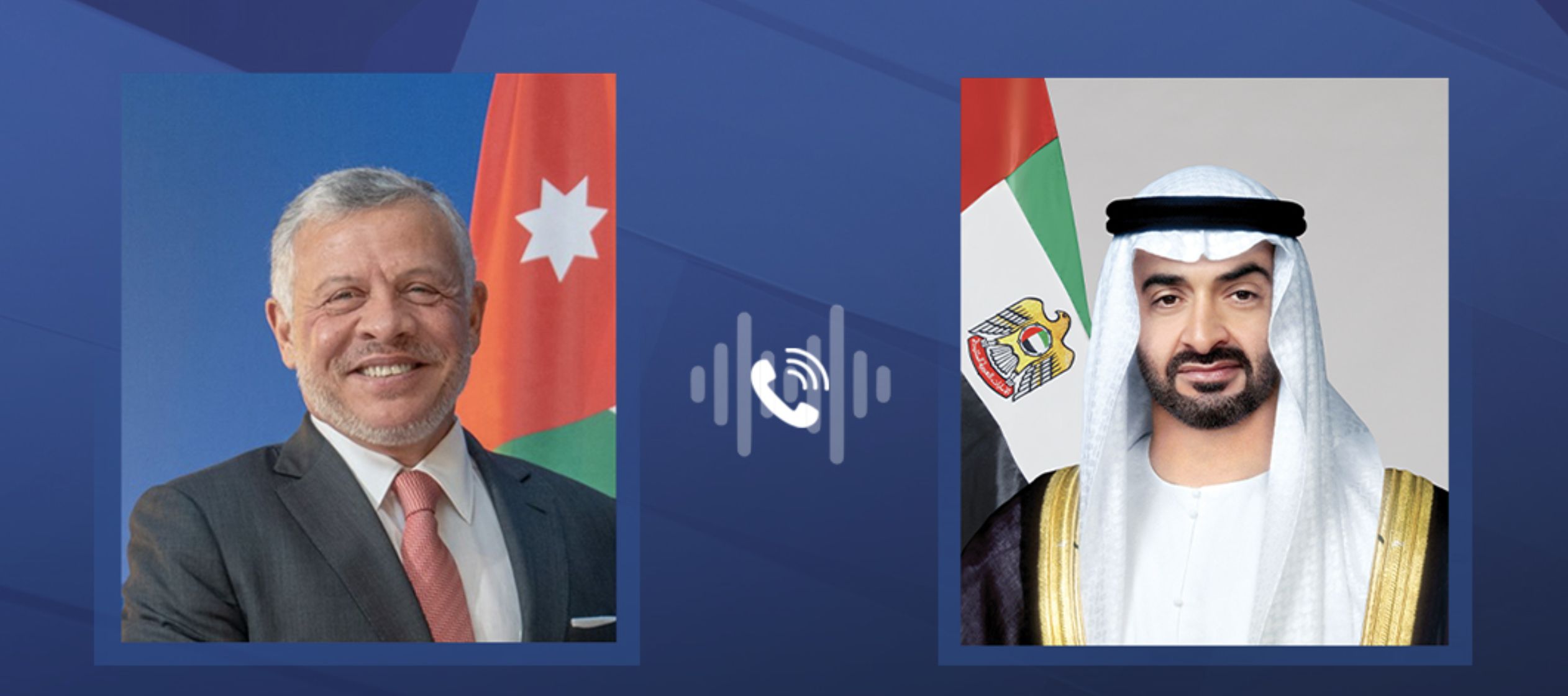 الامارات | رئيس الدولة وملك الأردن يبحثان هاتفيا علاقات البلدين