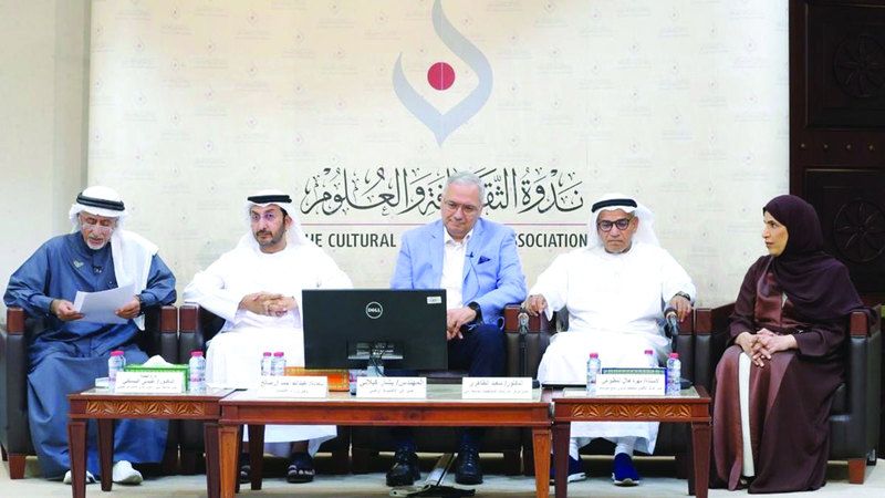 الامارات | مجلس رمضاني يناقش دور الحكومات في التنمية الرقمية المستدامة