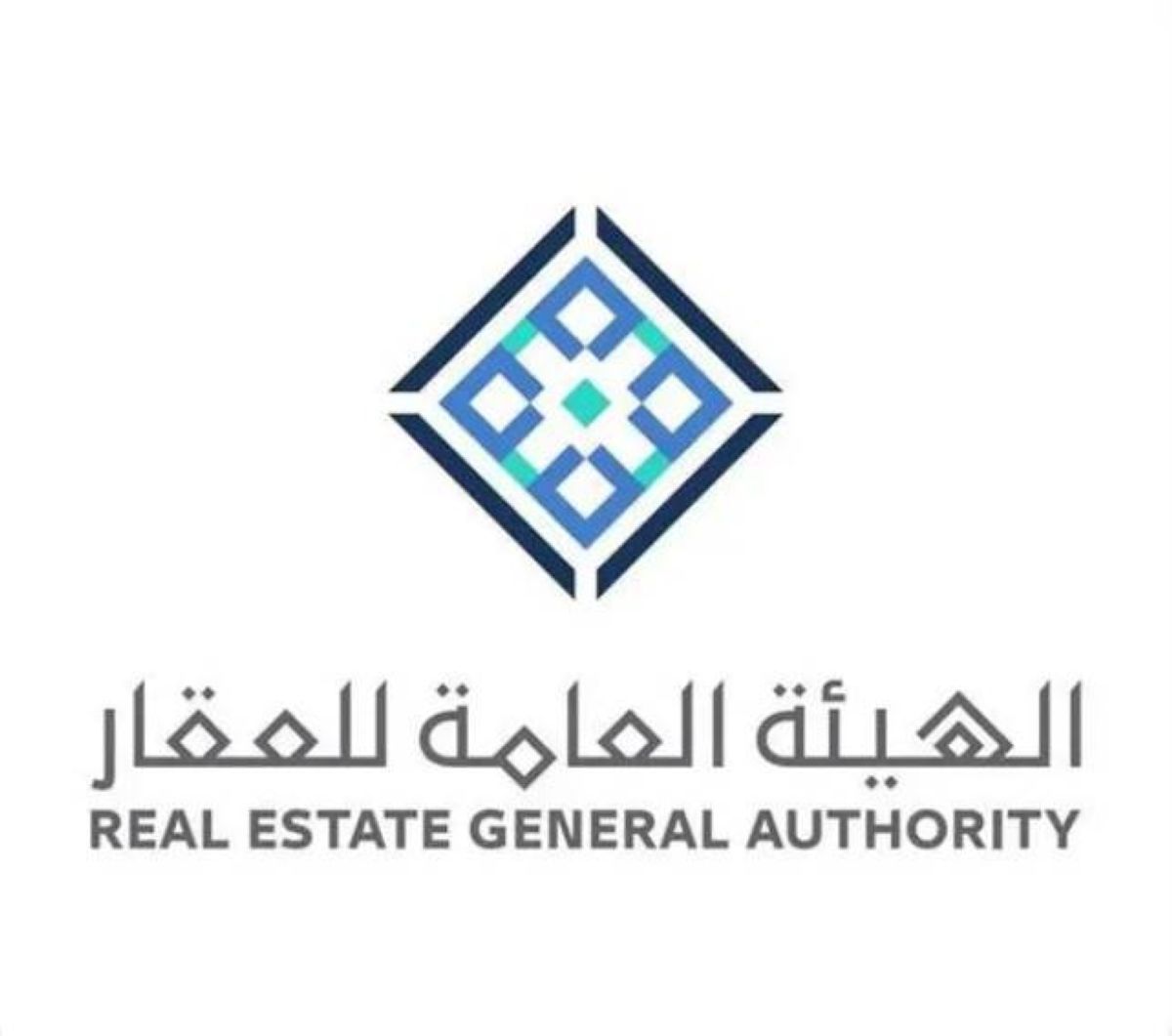 25.7 ألف قطعة في 5 أحياء بالرياض تدخل مرحلة السجل العقاري