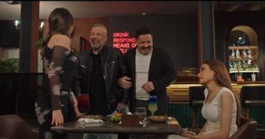 مسلسل بقينا اتنين الحلقة 8.. ابنة شريف منير تنصدم فى والدها بسبب معاكسة صديقتها