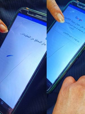 الصحفية ريا المزاحمي تنجح في تسويق مقترح تقرير حلول لمنصة el pais الاسبانية