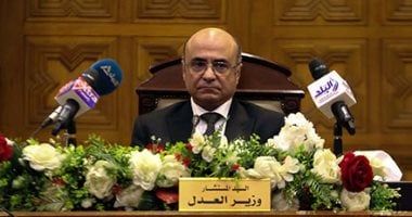 فرع جديد تابع لمكاتب الشهر العقاري باسم توثيق أورنج كارفور العبور