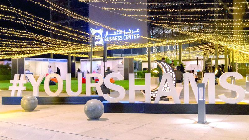 الامارات | «شمس الرمضاني» يختتم فعالياته