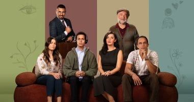 مسلسل حالة خاصة يتصدر التريندات بعد 3 أشهر من عرضه