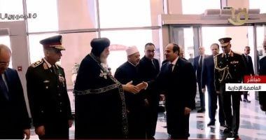 رئيس الوزراء وشخصيات عامة يستقبلون الرئيس السيسى لدى وصوله مجلس النواب