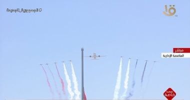 تنصيب الرئيس السيسي.. عروض جوية بسماء العاصمة الإدارية احتفالا بالولاية الجديدة