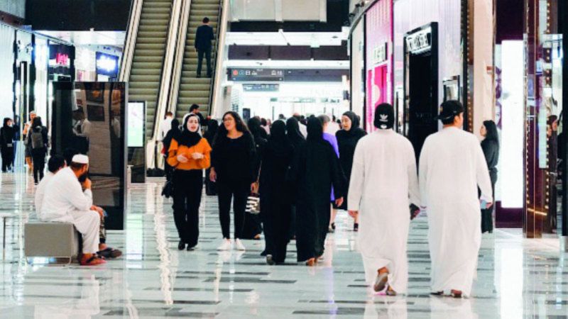 الامارات | الغاليريا جزيرة الماريه يقدم لضيوفه «العيدية» بلمسة عصرية