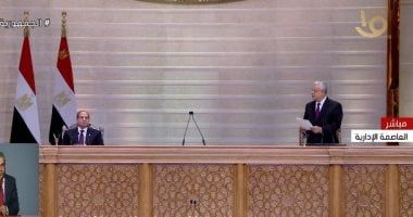حنفى جبالى عن أداء الرئيس السيسى اليمين: صفحة جديدة بتاريخ الجمهورية الجديدة