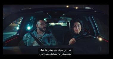 مسلسل بدون سابق إنذار الحلقة 7.. صديقة ليلى تحاول إخراج حسن من أزمته