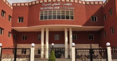 كيف دعمت الدولة المرأة ومكنتها سياسيا وأهلتها للمناصب القيادية؟