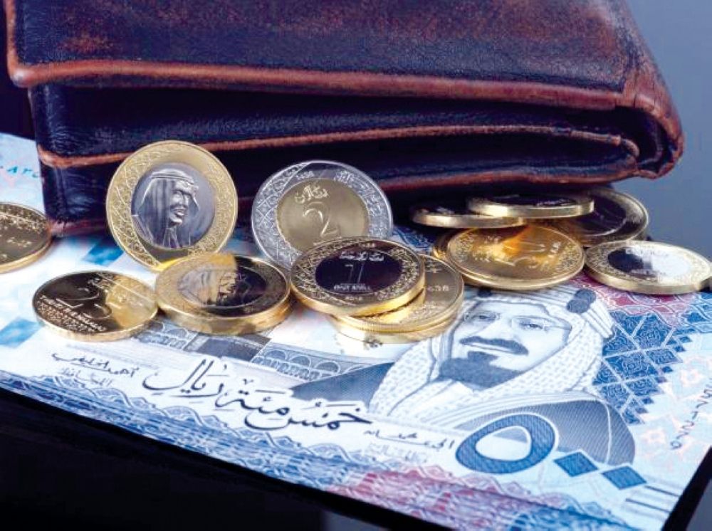 1.15 مليار ريال.. حجم العملات المعدنية المتداولة في السعودية