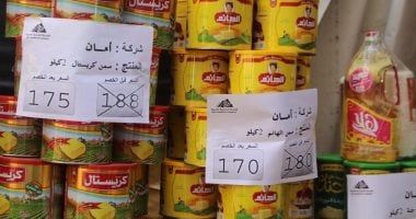 500 ألف جنيه غرامة عدم وضع السعر والمواصفات على السلع.. اعرف التفاصيل