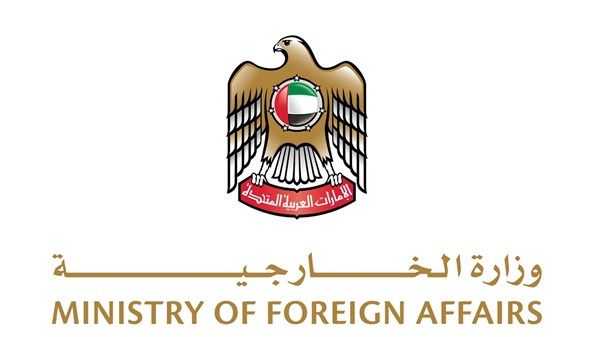 الإمارات تدين بشدة الهجوم الإسرائيلي على فريق المطبخ المركزي العالمي في قطاع غزة