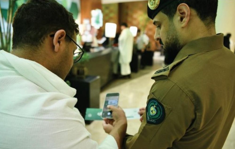 رسائل توعوية لتعزيز السلامة الوقائية لزوار المسجد النبوي