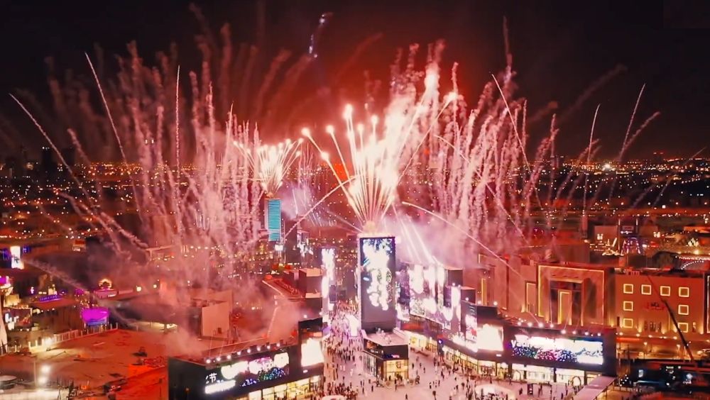 بشعار "عيدكم هنا".. "روح السعودية" تطلق الحملة الترويجية لعيد الفطر