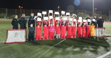 تكريم لاعبي أكاديمية ليفربول بنادي الرحاب لمشاركتهم المميزة في الدوري المصري.. فيديو