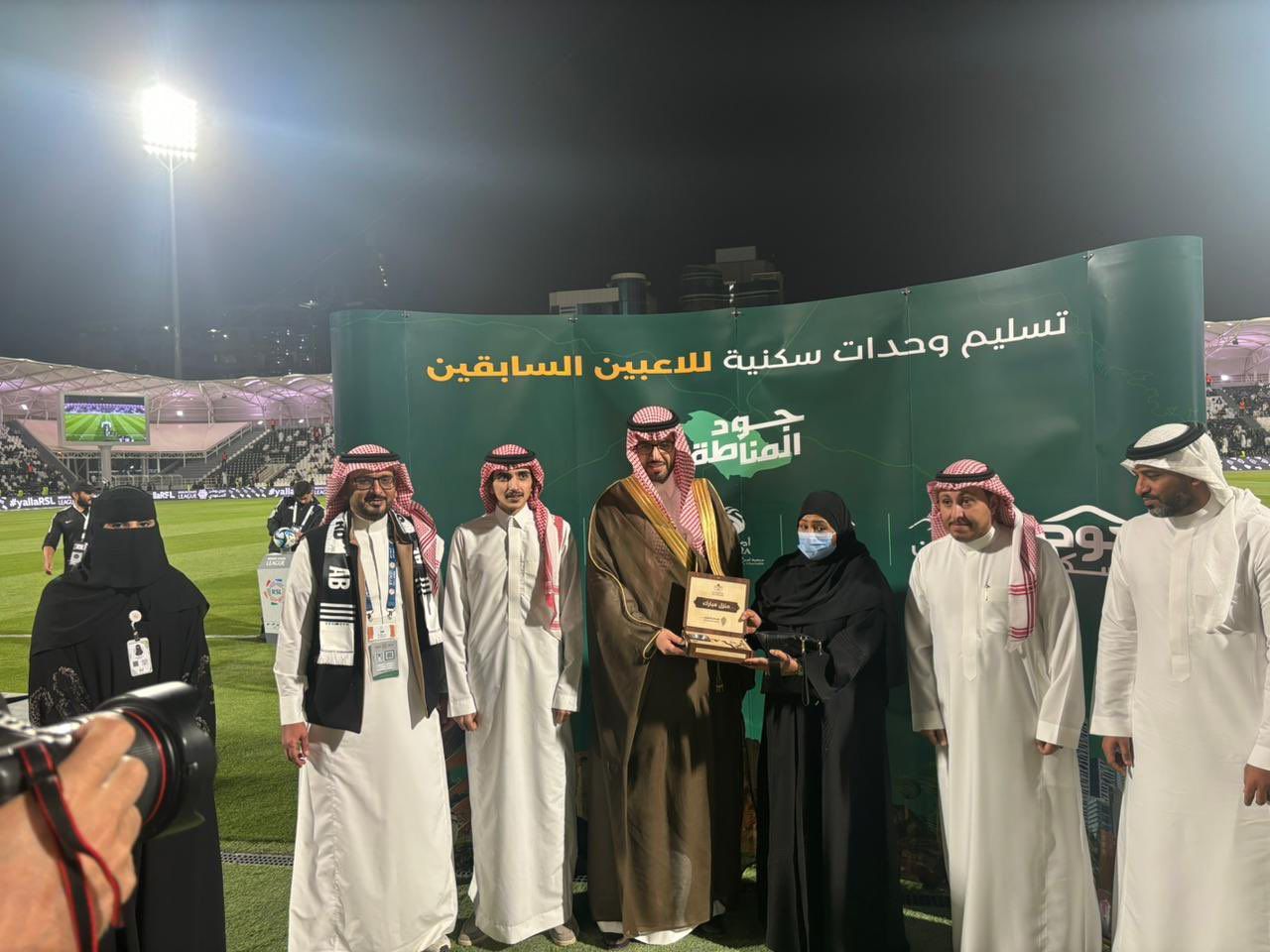 السعودية | مبادرة إنسانية من جمعية أصدقاء لتوفير مساكن للاعبين السابقين  
