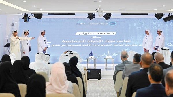 «تحالف قطاعات تريندز» يُطلق قياس قبول جماعة «الإخوان» حول العالم