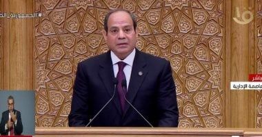 حفل التنصيب.. المصريون يحتفون بالولاية الثالثة للرئيس السيسى: مصر فى أمان معك