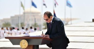 نادى الصيد يهنئ الرئيس السيسي بمناسبة أداء اليمين الدستورية