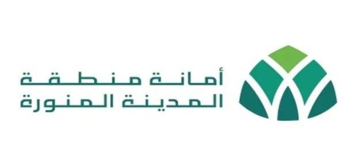 فرصة استثمارية