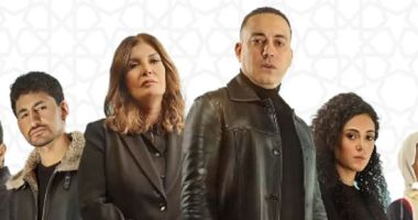 الحلقة الـ8 من مسلسل مليحة تكشف سبب الانقسام الفلسطينى والفصل بين الضفة وغزة